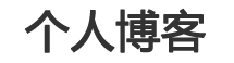 铜仁地区新闻网